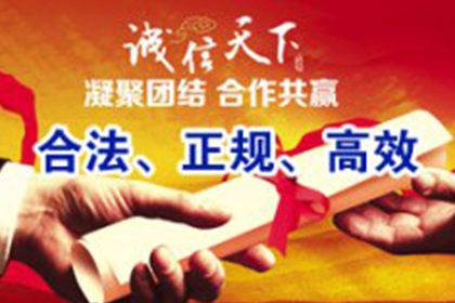 欠款人诉讼至法院后开庭历时多久